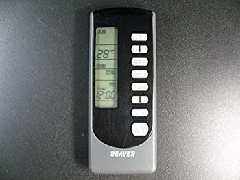 【中古】 三菱重工 エアコンリモコン RKN502A001 【中古】 三菱重工 エアコンリモコン RKN502A001