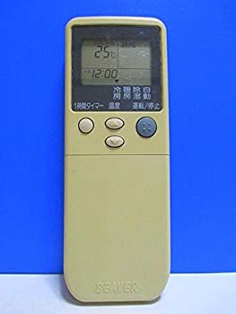 【中古】 MITSUBISHI 三菱電機 ビーバー エアコンリモコン RKN502A230