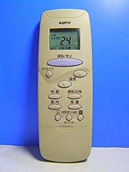 【中古】 SANYO 三洋電機 エアコンリモコン RCS-H1