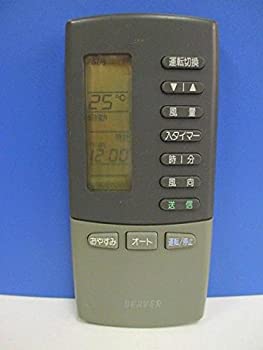 【中古】 MITSUBISHI 三菱電機 ビーバー エアコンリモコン RKK502A101