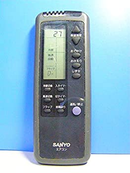 【中古】 SANYO サンヨー エアコンリモコン RCS-LVR2A (K)