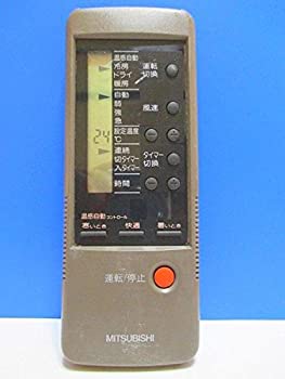 š MITSUBISHI ɩ ⥳ 4DB1