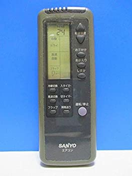 【中古】 SANYO サンヨー エアコンリモコン RCS-LVR2A (K)