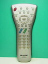 【中古】 SHARP シャープ LCDTVリモコン GA228WJSA(2)