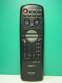 【状態】中古品（非常に良い）【メーカー名】シャープ【メーカー型番】G0125AJ【ブランド名】シャープ SHARP 掲載画像は全てイメージです。実際の商品とは色味等異なる場合がございますのでご了承ください。【 ご注文からお届けまで 】・ご注文　：ご注文は24時間受け付けております。・注文確認：当店より注文確認メールを送信いたします。・入金確認：ご決済の承認が完了した翌日よりお届けまで2〜7営業日前後となります。　※海外在庫品の場合は2〜4週間程度かかる場合がございます。　※納期に変更が生じた際は別途メールにてご確認メールをお送りさせて頂きます。　※お急ぎの場合は事前にお問い合わせください。・商品発送：出荷後に配送業者と追跡番号等をメールにてご案内致します。　※離島、北海道、九州、沖縄は遅れる場合がございます。予めご了承下さい。　※ご注文後、当店よりご注文内容についてご確認のメールをする場合がございます。期日までにご返信が無い場合キャンセルとさせて頂く場合がございますので予めご了承下さい。【 在庫切れについて 】他モールとの併売品の為、在庫反映が遅れてしまう場合がございます。完売の際はメールにてご連絡させて頂きますのでご了承ください。【 初期不良のご対応について 】・商品が到着致しましたらなるべくお早めに商品のご確認をお願いいたします。・当店では初期不良があった場合に限り、商品到着から7日間はご返品及びご交換を承ります。初期不良の場合はご購入履歴の「ショップへ問い合わせ」より不具合の内容をご連絡ください。・代替品がある場合はご交換にて対応させていただきますが、代替品のご用意ができない場合はご返品及びご注文キャンセル（ご返金）とさせて頂きますので予めご了承ください。【 中古品ついて 】中古品のため画像の通りではございません。また、中古という特性上、使用や動作に影響の無い程度の使用感、経年劣化、キズや汚れ等がある場合がございますのでご了承の上お買い求めくださいませ。◆ 付属品について商品タイトルに記載がない場合がありますので、ご不明な場合はメッセージにてお問い合わせください。商品名に『付属』『特典』『○○付き』等の記載があっても特典など付属品が無い場合もございます。ダウンロードコードは付属していても使用及び保証はできません。中古品につきましては基本的に動作に必要な付属品はございますが、説明書・外箱・ドライバーインストール用のCD-ROM等は付属しておりません。◆ ゲームソフトのご注意点・商品名に「輸入版 / 海外版 / IMPORT」と記載されている海外版ゲームソフトの一部は日本版のゲーム機では動作しません。お持ちのゲーム機のバージョンなど対応可否をお調べの上、動作の有無をご確認ください。尚、輸入版ゲームについてはメーカーサポートの対象外となります。◆ DVD・Blu-rayのご注意点・商品名に「輸入版 / 海外版 / IMPORT」と記載されている海外版DVD・Blu-rayにつきましては映像方式の違いの為、一般的な国内向けプレイヤーにて再生できません。ご覧になる際はディスクの「リージョンコード」と「映像方式(DVDのみ)」に再生機器側が対応している必要があります。パソコンでは映像方式は関係ないため、リージョンコードさえ合致していれば映像方式を気にすることなく視聴可能です。・商品名に「レンタル落ち 」と記載されている商品につきましてはディスクやジャケットに管理シール（値札・セキュリティータグ・バーコード等含みます）が貼付されています。ディスクの再生に支障の無い程度の傷やジャケットに傷み（色褪せ・破れ・汚れ・濡れ痕等）が見られる場合があります。予めご了承ください。◆ トレーディングカードのご注意点トレーディングカードはプレイ用です。中古買取り品の為、細かなキズ・白欠け・多少の使用感がございますのでご了承下さいませ。再録などで型番が違う場合がございます。違った場合でも事前連絡等は致しておりませんので、型番を気にされる方はご遠慮ください。