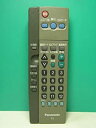 【中古】 Panasonic パナソニック テレビリモコン TNQE156(2)