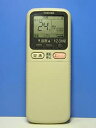 【中古】 TOSHIBA 東芝 エアコンリモコン WH-A6B