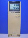 【中古】 SANYO サンヨー エアコンリモコン RCS-W25A