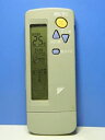 【中古】 DAIKIN ダイキン エアコンリモコン ARC411A2