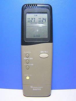 【中古】 SANYO 三洋電機 エアコンリモコン RCS-VD4A (K) 【中古】 SANYO 三洋電機 エアコンリモコン RCS-VD4A (K)