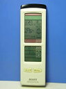 【中古】 MITSUBISHI 三菱電機 ビーバー エアコンリモコン 1R・1S RKH011H504