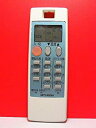 【中古】 MITSUBISHI 三菱 エアコンリモコン NH111 107BL