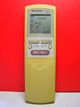 【中古】 SHARP シャープ エアコンリモコン A420JB 【中古】 SHARP シャープ エアコンリモコン A420JB