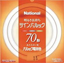 【中古】 パナソニック ツインパルック蛍光灯 70形 丸形 パルック電球色 FHD70EL