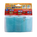 【中古】 オーム電機 フルサイズ電池アダプター BT-Z1234-A