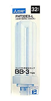 【メーカー名】オスラム【メーカー型番】FHT32EX-L【ブランド名】三菱電機 MITSUBISHI ELECTRIC 掲載画像は全てイメージです。実際の商品とは色味等異なる場合がございますのでご了承ください。【 ご注文からお届けまで 】・...