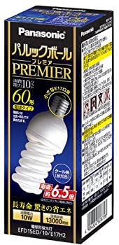 【中古】 パナソニック 電球形蛍光灯 パルックボールプレミア 電球60W形相当 口金直径17mm クール色 EFD15ED10E17H2