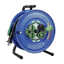 【中古】 ハタヤ サンデーレインボーリール(屋外用) SG-30K