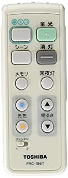 【状態】中古品（非常に良い）【メーカー名】東芝 TOSHIBA 【メーカー型番】FRC-186T【ブランド名】東芝 TOSHIBA 掲載画像は全てイメージです。実際の商品とは色味等異なる場合がございますのでご了承ください。【 ご注文からお届けまで 】・ご注文　：ご注文は24時間受け付けております。・注文確認：当店より注文確認メールを送信いたします。・入金確認：ご決済の承認が完了した翌日よりお届けまで2〜7営業日前後となります。　※海外在庫品の場合は2〜4週間程度かかる場合がございます。　※納期に変更が生じた際は別途メールにてご確認メールをお送りさせて頂きます。　※お急ぎの場合は事前にお問い合わせください。・商品発送：出荷後に配送業者と追跡番号等をメールにてご案内致します。　※離島、北海道、九州、沖縄は遅れる場合がございます。予めご了承下さい。　※ご注文後、当店よりご注文内容についてご確認のメールをする場合がございます。期日までにご返信が無い場合キャンセルとさせて頂く場合がございますので予めご了承下さい。【 在庫切れについて 】他モールとの併売品の為、在庫反映が遅れてしまう場合がございます。完売の際はメールにてご連絡させて頂きますのでご了承ください。【 初期不良のご対応について 】・商品が到着致しましたらなるべくお早めに商品のご確認をお願いいたします。・当店では初期不良があった場合に限り、商品到着から7日間はご返品及びご交換を承ります。初期不良の場合はご購入履歴の「ショップへ問い合わせ」より不具合の内容をご連絡ください。・代替品がある場合はご交換にて対応させていただきますが、代替品のご用意ができない場合はご返品及びご注文キャンセル（ご返金）とさせて頂きますので予めご了承ください。【 中古品ついて 】中古品のため画像の通りではございません。また、中古という特性上、使用や動作に影響の無い程度の使用感、経年劣化、キズや汚れ等がある場合がございますのでご了承の上お買い求めくださいませ。◆ 付属品について商品タイトルに記載がない場合がありますので、ご不明な場合はメッセージにてお問い合わせください。商品名に『付属』『特典』『○○付き』等の記載があっても特典など付属品が無い場合もございます。ダウンロードコードは付属していても使用及び保証はできません。中古品につきましては基本的に動作に必要な付属品はございますが、説明書・外箱・ドライバーインストール用のCD-ROM等は付属しておりません。◆ ゲームソフトのご注意点・商品名に「輸入版 / 海外版 / IMPORT」と記載されている海外版ゲームソフトの一部は日本版のゲーム機では動作しません。お持ちのゲーム機のバージョンなど対応可否をお調べの上、動作の有無をご確認ください。尚、輸入版ゲームについてはメーカーサポートの対象外となります。◆ DVD・Blu-rayのご注意点・商品名に「輸入版 / 海外版 / IMPORT」と記載されている海外版DVD・Blu-rayにつきましては映像方式の違いの為、一般的な国内向けプレイヤーにて再生できません。ご覧になる際はディスクの「リージョンコード」と「映像方式(DVDのみ)」に再生機器側が対応している必要があります。パソコンでは映像方式は関係ないため、リージョンコードさえ合致していれば映像方式を気にすることなく視聴可能です。・商品名に「レンタル落ち 」と記載されている商品につきましてはディスクやジャケットに管理シール（値札・セキュリティータグ・バーコード等含みます）が貼付されています。ディスクの再生に支障の無い程度の傷やジャケットに傷み（色褪せ・破れ・汚れ・濡れ痕等）が見られる場合があります。予めご了承ください。◆ トレーディングカードのご注意点トレーディングカードはプレイ用です。中古買取り品の為、細かなキズ・白欠け・多少の使用感がございますのでご了承下さいませ。再録などで型番が違う場合がございます。違った場合でも事前連絡等は致しておりませんので、型番を気にされる方はご遠慮ください。