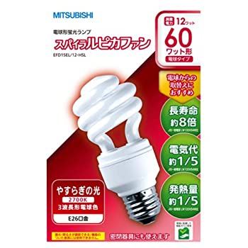 【中古】 三菱 D形・E26口金 電球形蛍光灯 3波長形電球色 12W電球タイプ 1個入り EFD15EL 12.HSL