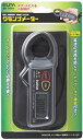 【中古】 ELPA ミニクランプ SK-7601