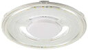 【中古】 東芝ライテック LEDモジュールGX1700 LDF13NH53 C20 1700(2)