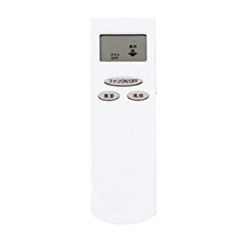 樂天商城 - 【中古】 ODELIC シーリングファン用 付属リモコン ACモーターファン用リモコン 2007年10月以降に製造された本体に対応 NRL-106FN 受注生産品