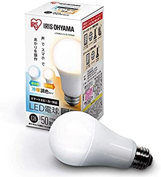 【中古】 【Works with Alexa認定 LED電球 】アイリスオーヤマ Alexa対応 LED 電球 調光 調色 E26口金 50W形相当 冷暖調色タイプ LDA9D L-G D-75TAAI【Ama
