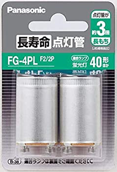 【メーカー名】パナソニック Panasonic 【メーカー型番】【ブランド名】パナソニック Panasonic 掲載画像は全てイメージです。実際の商品とは色味等異なる場合がございますのでご了承ください。【 ご注文からお届けまで 】・ご注文　：ご注文は24時間受け付けております。・注文確認：当店より注文確認メールを送信いたします。・入金確認：ご決済の承認が完了した翌日よりお届けまで2〜7営業日前後となります。　※海外在庫品の場合は2〜4週間程度かかる場合がございます。　※納期に変更が生じた際は別途メールにてご確認メールをお送りさせて頂きます。　※お急ぎの場合は事前にお問い合わせください。・商品発送：出荷後に配送業者と追跡番号等をメールにてご案内致します。　※離島、北海道、九州、沖縄は遅れる場合がございます。予めご了承下さい。　※ご注文後、当店よりご注文内容についてご確認のメールをする場合がございます。期日までにご返信が無い場合キャンセルとさせて頂く場合がございますので予めご了承下さい。【 在庫切れについて 】他モールとの併売品の為、在庫反映が遅れてしまう場合がございます。完売の際はメールにてご連絡させて頂きますのでご了承ください。【 初期不良のご対応について 】・商品が到着致しましたらなるべくお早めに商品のご確認をお願いいたします。・当店では初期不良があった場合に限り、商品到着から7日間はご返品及びご交換を承ります。初期不良の場合はご購入履歴の「ショップへ問い合わせ」より不具合の内容をご連絡ください。・代替品がある場合はご交換にて対応させていただきますが、代替品のご用意ができない場合はご返品及びご注文キャンセル（ご返金）とさせて頂きますので予めご了承ください。【 中古品ついて 】中古品のため画像の通りではございません。また、中古という特性上、使用や動作に影響の無い程度の使用感、経年劣化、キズや汚れ等がある場合がございますのでご了承の上お買い求めくださいませ。◆ 付属品について商品タイトルに記載がない場合がありますので、ご不明な場合はメッセージにてお問い合わせください。商品名に『付属』『特典』『○○付き』等の記載があっても特典など付属品が無い場合もございます。ダウンロードコードは付属していても使用及び保証はできません。中古品につきましては基本的に動作に必要な付属品はございますが、説明書・外箱・ドライバーインストール用のCD-ROM等は付属しておりません。◆ ゲームソフトのご注意点・商品名に「輸入版 / 海外版 / IMPORT」と記載されている海外版ゲームソフトの一部は日本版のゲーム機では動作しません。お持ちのゲーム機のバージョンなど対応可否をお調べの上、動作の有無をご確認ください。尚、輸入版ゲームについてはメーカーサポートの対象外となります。◆ DVD・Blu-rayのご注意点・商品名に「輸入版 / 海外版 / IMPORT」と記載されている海外版DVD・Blu-rayにつきましては映像方式の違いの為、一般的な国内向けプレイヤーにて再生できません。ご覧になる際はディスクの「リージョンコード」と「映像方式(DVDのみ)」に再生機器側が対応している必要があります。パソコンでは映像方式は関係ないため、リージョンコードさえ合致していれば映像方式を気にすることなく視聴可能です。・商品名に「レンタル落ち 」と記載されている商品につきましてはディスクやジャケットに管理シール（値札・セキュリティータグ・バーコード等含みます）が貼付されています。ディスクの再生に支障の無い程度の傷やジャケットに傷み（色褪せ・破れ・汚れ・濡れ痕等）が見られる場合があります。予めご了承ください。◆ トレーディングカードのご注意点トレーディングカードはプレイ用です。中古買取り品の為、細かなキズ・白欠け・多少の使用感がございますのでご了承下さいませ。再録などで型番が違う場合がございます。違った場合でも事前連絡等は致しておりませんので、型番を気にされる方はご遠慮ください。