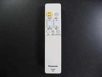 【中古】 パナソニック 照明リモコン HK9487