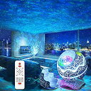 【中古】 プラネタリウム 家庭用 人気 ベッドサイドランプ プラネタリウム プロジェクター ブルートゥース音楽再生 自然音&癒し曲が内蔵 ホームスター 星