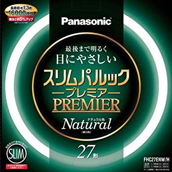 【中古】 パナソニック 丸形スリム蛍光灯(FHC) スリムパルックプレミア 27W形相当 GZ10q ナチュラル色 ..
