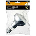 【中古】 東芝 レフランプミゼット形 (屋内用) 100V100W形E26口金RF100V95WMA