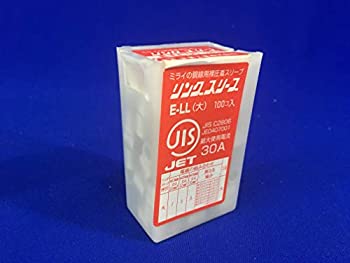 【状態】中古品（非常に良い）【メーカー名】未来工業【メーカー型番】【ブランド名】未来工業 MIRAI 掲載画像は全てイメージです。実際の商品とは色味等異なる場合がございますのでご了承ください。【 ご注文からお届けまで 】・ご注文　：ご注文は24時間受け付けております。・注文確認：当店より注文確認メールを送信いたします。・入金確認：ご決済の承認が完了した翌日よりお届けまで2〜7営業日前後となります。　※海外在庫品の場合は2〜4週間程度かかる場合がございます。　※納期に変更が生じた際は別途メールにてご確認メールをお送りさせて頂きます。　※お急ぎの場合は事前にお問い合わせください。・商品発送：出荷後に配送業者と追跡番号等をメールにてご案内致します。　※離島、北海道、九州、沖縄は遅れる場合がございます。予めご了承下さい。　※ご注文後、当店よりご注文内容についてご確認のメールをする場合がございます。期日までにご返信が無い場合キャンセルとさせて頂く場合がございますので予めご了承下さい。【 在庫切れについて 】他モールとの併売品の為、在庫反映が遅れてしまう場合がございます。完売の際はメールにてご連絡させて頂きますのでご了承ください。【 初期不良のご対応について 】・商品が到着致しましたらなるべくお早めに商品のご確認をお願いいたします。・当店では初期不良があった場合に限り、商品到着から7日間はご返品及びご交換を承ります。初期不良の場合はご購入履歴の「ショップへ問い合わせ」より不具合の内容をご連絡ください。・代替品がある場合はご交換にて対応させていただきますが、代替品のご用意ができない場合はご返品及びご注文キャンセル（ご返金）とさせて頂きますので予めご了承ください。【 中古品ついて 】中古品のため画像の通りではございません。また、中古という特性上、使用や動作に影響の無い程度の使用感、経年劣化、キズや汚れ等がある場合がございますのでご了承の上お買い求めくださいませ。◆ 付属品について商品タイトルに記載がない場合がありますので、ご不明な場合はメッセージにてお問い合わせください。商品名に『付属』『特典』『○○付き』等の記載があっても特典など付属品が無い場合もございます。ダウンロードコードは付属していても使用及び保証はできません。中古品につきましては基本的に動作に必要な付属品はございますが、説明書・外箱・ドライバーインストール用のCD-ROM等は付属しておりません。◆ ゲームソフトのご注意点・商品名に「輸入版 / 海外版 / IMPORT」と記載されている海外版ゲームソフトの一部は日本版のゲーム機では動作しません。お持ちのゲーム機のバージョンなど対応可否をお調べの上、動作の有無をご確認ください。尚、輸入版ゲームについてはメーカーサポートの対象外となります。◆ DVD・Blu-rayのご注意点・商品名に「輸入版 / 海外版 / IMPORT」と記載されている海外版DVD・Blu-rayにつきましては映像方式の違いの為、一般的な国内向けプレイヤーにて再生できません。ご覧になる際はディスクの「リージョンコード」と「映像方式(DVDのみ)」に再生機器側が対応している必要があります。パソコンでは映像方式は関係ないため、リージョンコードさえ合致していれば映像方式を気にすることなく視聴可能です。・商品名に「レンタル落ち 」と記載されている商品につきましてはディスクやジャケットに管理シール（値札・セキュリティータグ・バーコード等含みます）が貼付されています。ディスクの再生に支障の無い程度の傷やジャケットに傷み（色褪せ・破れ・汚れ・濡れ痕等）が見られる場合があります。予めご了承ください。◆ トレーディングカードのご注意点トレーディングカードはプレイ用です。中古買取り品の為、細かなキズ・白欠け・多少の使用感がございますのでご了承下さいませ。再録などで型番が違う場合がございます。違った場合でも事前連絡等は致しておりませんので、型番を気にされる方はご遠慮ください。
