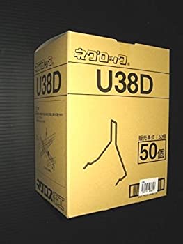 【中古】 ネグロス 軽みぞ形鋼交差金具 U38D 50