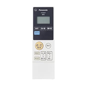 【メーカー名】パナソニック ( Panasonic ) 【メーカー型番】【ブランド名】パナソニック ( Panasonic ) 掲載画像は全てイメージです。実際の商品とは色味等異なる場合がございますのでご了承ください。【 ご注文からお届けま...