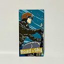 【中古】 浜田省吾 FC会報Road＆Sky No.217 HTA1 歌手 ハマショー