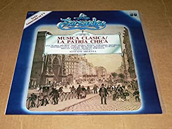 【中古】 LP (スペイン盤) サルスエラアタウルフォ・アルヘンタ指揮MUSICA CLASICALA PATRIA CHICA無帯 美盤 全曲再生良好