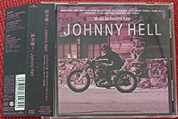 【中古】 CD帯 浅井健一 JOHNNY HELL 1st検 SEXYSTONES 福士久美子SHERBETS 茂木欣一スカパラ 照井利幸 椎名林檎 ロック ソロ