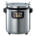 【中古】 象印 チョコレートウォーマー ステンレス TH-DT06