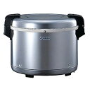 【中古】 象印 電子保温ジャー 2升2合 業務用 ステンレス THS-C40A-XA