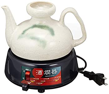 【中古】 ニシヤマ 酒燗器 2.5合 DS-25-W