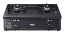 【中古】 パロマ グリルなし シンプル テーブルコンロ 59cmタイプ (左強火) (ブラック) (プロパンガス用) PA-210B-L-LP