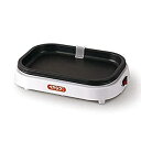 【中古】 LITHON ライソン 焼きペヤングメーカー KDEG-001W カップ麺 鉄板 世界初!ペヤング焼きそば専用プレート