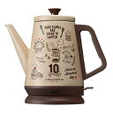 【中古】 レコルト クラシックケトル リーブル 10th アニバーサリーエディション モカベージュ RCK-2