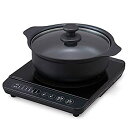 【中古】 アイリスオーヤマ IHコンロ IHクッキングヒーター 卓上 鍋セット 1400W ブラック IHKP-T3724-B