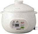 【中古】 ZOJIRUSHI 粥茶屋 おかゆメーカー EG-BA06