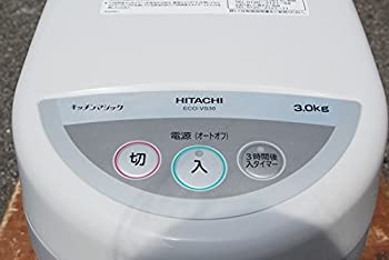 【中古】 日立 生ごみ処理機 屋内外兼用乾燥式HITACHI キッチンマジック ECO-VS30-S