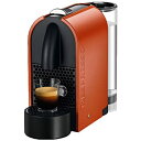 【中古】 Nespresso U (ユー) オレンジ D50OR-I
