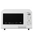 【中古】 パナソニック オーブンレンジ 15L ターンテーブル 遠赤ヒーター 重量センサー ヘルツフリー ホワイト NE-T15A2-W(2)